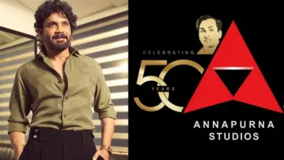 Annapurna Studios : అన్నపూర్ణ'లో సినిమా చేయాలంటే.. నాగార్జునతో పాటు వాళ్లందరికీ కథ నచ్చాల్సిందే.. హీరో కామెంట్స్ వైరల్..