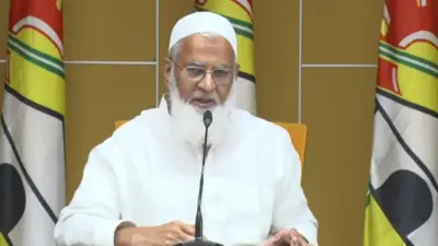 పార్టీ సంస్థాగత నిర్మాణంపై ఎంఎ షరీఫ్ కీలక వ్యాఖ్యలు