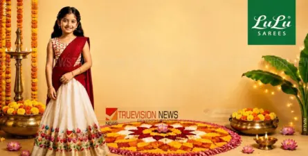 ജെന്സി ട്രെന്ഡ്; ഓണാഘോഷം ലുലു സാരീസിനൊപ്പം