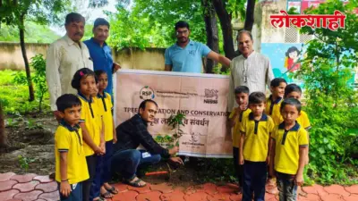 जैन फार्मफ्रेश फूडच्या माध्यमातून राजोरा येथे वृक्षारोपण