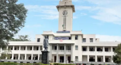 ചോദ്യപേപ്പറില് ചോദ്യത്തിനൊപ്പം ഉത്തരം കൂടി പ്രിന്റ് ചെയ്ത് നല്കി കേരള സര്വകലാശാല....