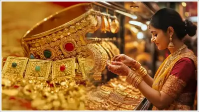 స్వల్పంగా తగ్గినా పసిడి ధరలు