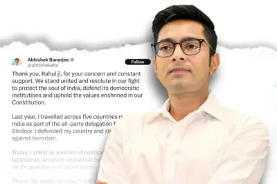 'প্রশ্ন তুললেই টার্গেট!' মোদী সরকারের বিরুদ্ধে 'রাষ্ট্রীয় সন্ত্রাসবাদে'র তোপ অভিষেকের
