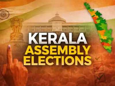 కేరళంలో LDF, UDF మధ్య బిగ్ ఫైట్ !