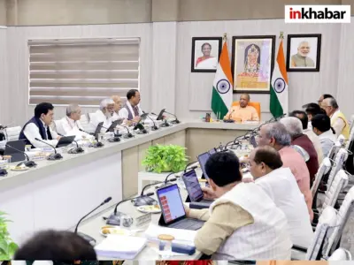 UP: योगी सरकार का बड़ा फैसला, पशुपालकों को मिलेगा सुरक्षा कवच, मुख्यमंत्री जोखिम प्रबंधन और पशुधन बीमा योजना को कैबिनेट की मंजूरी