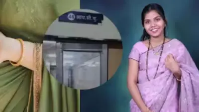 Navi Mumbai : ऐरोली रुग्णालयातील गर्भवती महिलेच्या मृत्यूप्रकरणी डॉक्टर भावना पगारे निलंबित