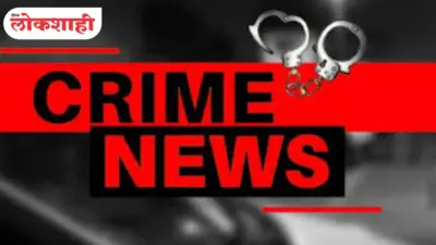 खौशी येथे तलावात बाप-लेकाचा बुडून मृत्यू