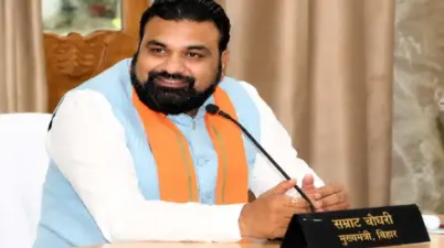बिहार के शिक्षकों के लिए आ गई बड़ी खुशखबरी! शिक्षा मंत्री के इस बड़े ऐलान से मच गई हलचल