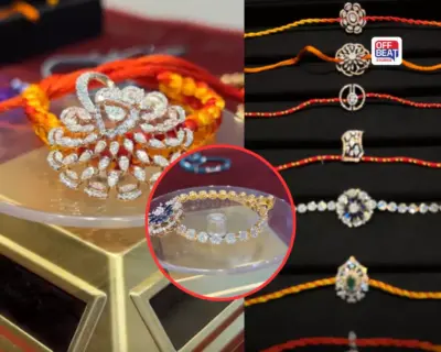 સુરતના બજારમાં iPhone કરતાં પણ મોંઘી રાખડીઓ!: આ રાખડીની કિંમત સાંભળીને ચોંકી જશો
