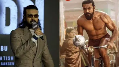 Ram Charan : పెద్ది గురించి అడిగిన ప్రధాని - మోదీ చెప్పిన ఇన్స్పిరేషనల్ స్టోరీకి లింక్ ఏంటో చెప్పిన రామ్ చరణ్