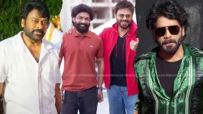 Sankranthi 2027 Titles: Chiru, Venkatesh, Nag100 Titles