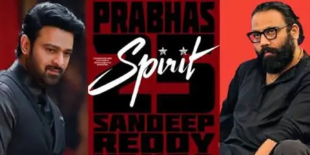 కన్నడ గడ్డ మీద రెబల్ పంజా..!
