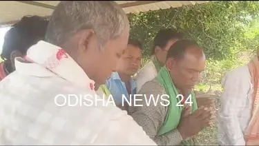 ସଂଗ୍ରାମୀ ଅଶୋକ ଭୋଇ ଅମର ରହେ ଉତ୍କଳ କନ୍ଧ ସମାଜ ବୁଡୁକା ପ୍ରଗଣା ପକ୍ଷରୁ ଶ୍ରଦ୍ଧାଞ୍ଜଳି ସଭା