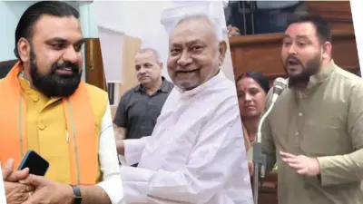 MLC चुनाव प्रक्रिया शुरू होते है हीं 'समीकरण', 'गणित' और 'खेल' शुरू, कहीं फंस ना जाएं तेजस्वी!