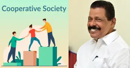 നിയന്ത്രണമില്ലാത്ത സഹകരണ സംഘങ്ങള് പിടിച്ചെടുക്കണം: CPM സംസ്ഥാന സെക്രട്ടറിയുടെ ഒപ്പിട്ട കത്ത്
