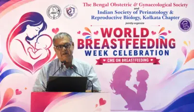 World Breastfeeding Week: বিশ্ব মাতৃদুগ্ধ সপ্তাহে সচেতনতার বার্তা, মাতৃভাষায় প্রচারের উপর জোর স্বাস্থ্যমন্ত্রীর