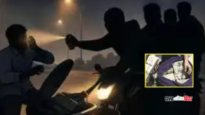 Pune Crime | मिरची स्प्रे फवारून कॅशियरला लुटले, दुचाकीसह ८ लाख ६ हजार ४८० रुपये किमतीचा ऐवज केला लंपास.