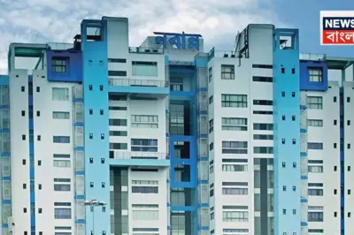 আমফান ত্রাণে মৎস্য ও প্রাণিসম্পদ দফতরে একাধিক অনিয়মের অভিযোগ ক্যাগ রিপোর্টে