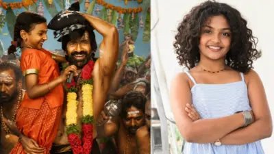 'ఇరుముడి'తో సంచలనం సృష్టించిన బేబీ నక్షత్ర రెమ్యూనరేషన్ ఎంతో తెలుసా?