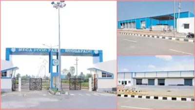 మంత్రుల మధ్య వైరం తెచ్చిపెట్టిన బుగ్గపాడు ఫుడ్ పార్క్ భూముల వ్యవహారం
