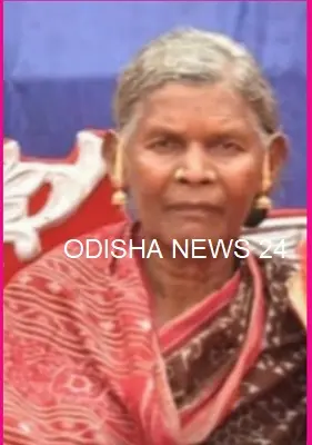 ଶୋକ ସମ୍ବାଦ