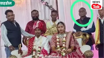 MP: जिस घर से उठनी थी दुल्हन की डोली, वहां से उठी ससुर की अर्थी; शादी की खुशियां मातम में बदलीं