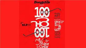 '100ಕು100' Wants To Give Dakhni Hip-Hop A Home Of Its Own In Bengaluru
