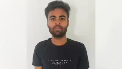 पाकिस्तानी दहशतवादी नेटवर्कशी संबंध असलेला मोहम्मद शेख अटकेत