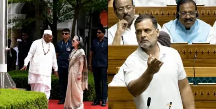 'वन्दे मातरम्'चा द्वेष का?
