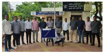 घातक शस्त्र के साथ सूर्यवंशी गिरफ्तार