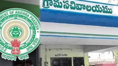 ఏపీ సచివాలయ సిబ్బంది ఉద్యోగులకు ఇంక్రిమెంట్లు, ప్రమోషన్లు