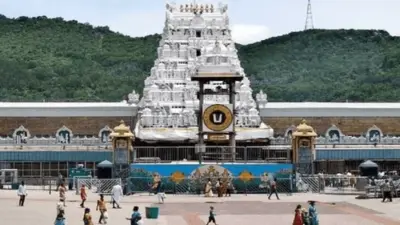 TTD: భక్తులకు అలర్ట్: మార్చి 3న ఆలయం మూసివేత