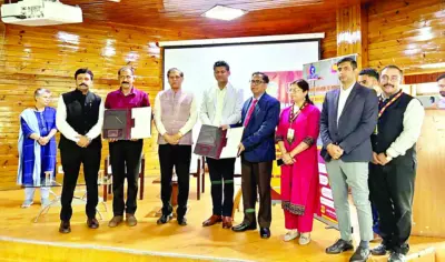 एचपीएसईबी कर्मियों और पेंशनरों को पीएनबी का तोहफा - Divya Himachal