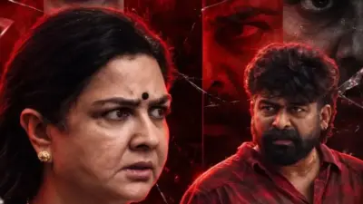 Aasha OTT Release: ಊರ್ವಶಿ ನಟನೆಯ 'ಆಶಾ' ಸಿನಿಮಾ ಒಟಿಟಿಗೆ ಬರಲು ಸಜ್ಜು