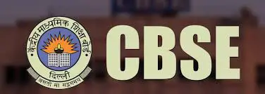 ସିବିଏସ୍ଇ ଦ୍ୱାଦଶ ଶ୍ରେଣୀ ପୁନଃମୂଲ୍ୟାୟନ: ଜୁନ୍ ୧ରୁ ଖୋଲିବ ରି-ଭାଲ୍ୟୁଏଶନ୍ ପୋର୍ଟାଲ
