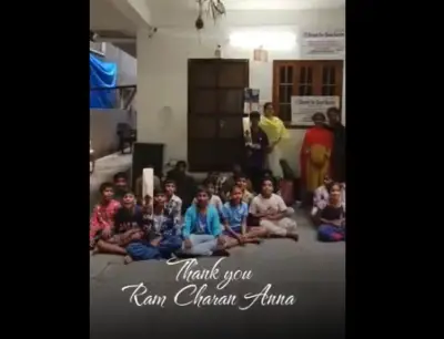 'పెద్ది' సక్సెస్ సెలబ్రేషన్స్.. అనాథ పిల్లలకు చరణ్ స్పెషల్ గిఫ్ట్