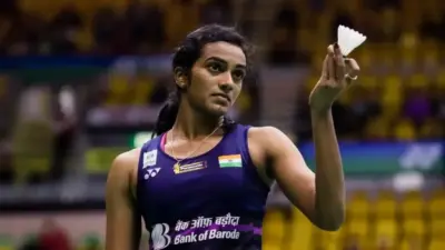 Indonesia Masters 2026 tournament: చరిత్ర సృష్టించిన PV Sindhu