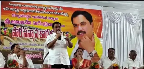 ఆ హామీ నెరవేర్చాకే ఓట్లు అడుగుతా:ఎమ్మెల్యే సురేంద్రబాబు