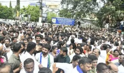 శాప్ కార్యాలయం అల్లర్లు.. వైసీపీ నేతలపై వరుస కేసులు, చట్టపరమైన చిక్కులు?