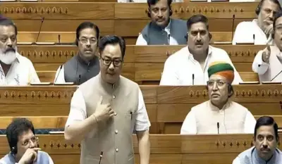 लोकसभा में एंटी पेपर लीक अमेंडमेंट बिल पेश, किरेन रिजिजू बोले- छात्रों के बेहतर भविष्य के बिल लाए हैं
