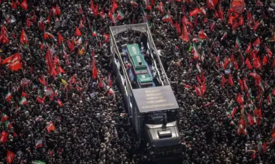 Iran buries former Supreme Leader Ali Khamenei