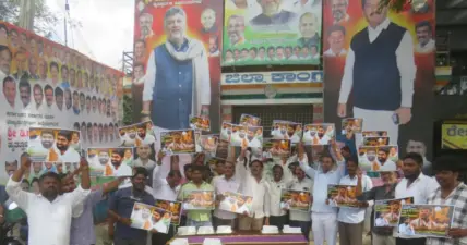 ಡಿ.ಕೆ.ಶಿವಕುಮಾರ್ ಪ್ರಮಾಣ ವಚನ ಸ್ವೀಕಾರ : ಚಿತ್ರದುರ್ಗದಲ್ಲಿ ಸಂಭ್ರಮಾಚರಣೆ