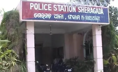 ବିଧବା ମହିଳା ସନ୍ଦେହଜନକ ମୃତ୍ୟୁ: ରକ୍ତ ଜୁଡୁବୁଡୁ ଅବସ୍ଥାରେ ଉଦ୍ଧାର କରିଥିଲା ପୋଲିସ