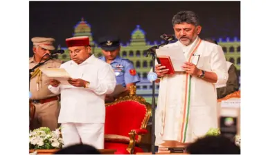 *ಸಂವಿಧಾನದ ಪ್ರತಿ ಹಿಡಿದು, ವೀರ ಗಂಗಾಧರ ಅಜ್ಜಯ್ಯ ಹೆಸರಲ್ಲಿ ಮುಖ್ಯಮಂತ್ರಿಯಾಗಿ ಡಿ.ಕೆ. ಶಿವಕುಮಾರ್ ಪ್ರಮಾಣ ವಚನ*