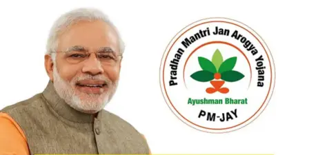 Ayushman Card Yojana: Can you also get treatment in all private hospitals under Ayushman Card? Find out now