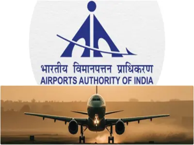 AAI ATC Final Result: Airports Authority of India (AAI) ATC Junior Executive Final Result Released - Check Cutoff..