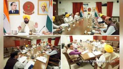 ਭਗਵੰਤ ਸਿੰਘ ਮਾਨ ਦੀ ਅਗਵਾਈ ਵਿੱਚ ਵਜ਼ਾਰਤ ਵੱਲੋਂ ਚੋਣ ਵਿਭਾਗ ਦੇ ਸੇਵਾ ਨਿਯਮਾਂ 'ਚ ਸੋਧ ਨੂੰ ਹਰੀ ਝੰਡੀ