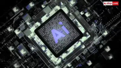 શું છે Dual Chip ટેકનોલોજી? જાણો કેવી રીતે આનાથી બદલાઈ જશે તમારો આખો સ્માર્ટફોન