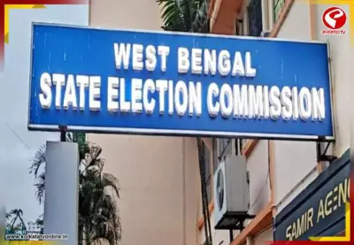পুরভোট নিয়ে তৎপর রাজ্য নির্বাচন কমিশন, জেলাশাসকদের সঙ্গে হচতে চলেছে জরুরি বৈঠক