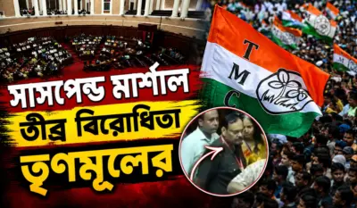কলকাতা বিমানবন্দর থেকে উদ্ধার কোটি টাকার সোনা- হিরে!